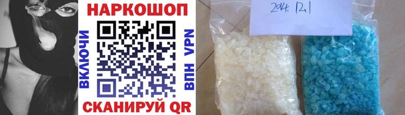 Кодеин Карачаевск
