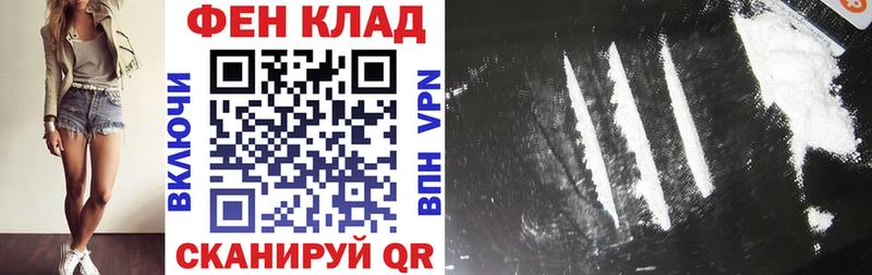 Купить где  Карачаевск  Амфетамин 97% 