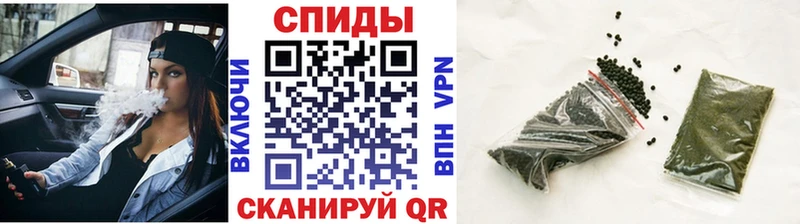 Бутират GHB  Купить где  Карачаевск 