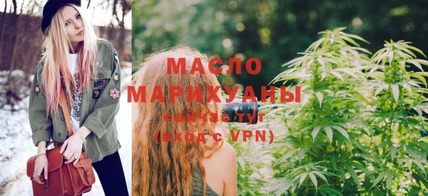 сатива Бородино