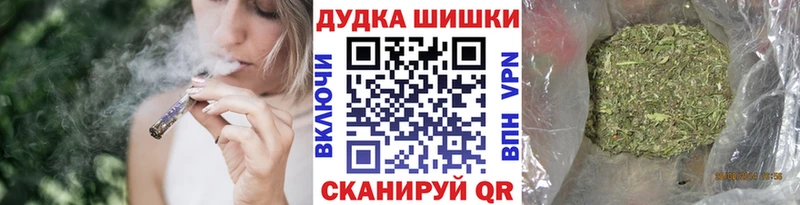 Канабис LSD WEED Карачаевск